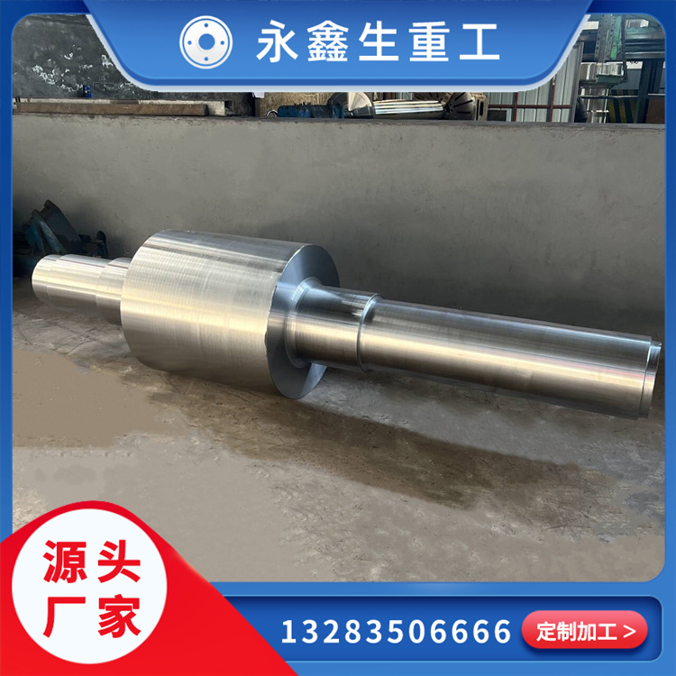 鍛造42crmo主動(dòng)輥軸